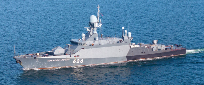 Russian Buyan-M missile corvette in the Sea of Azov c3